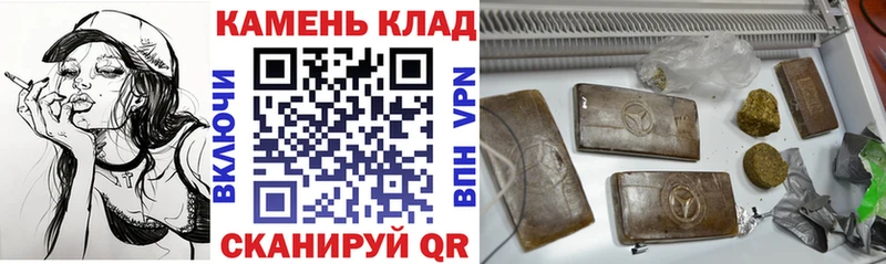 Все наркотики Певек Амфетамин МЕФ Конопля