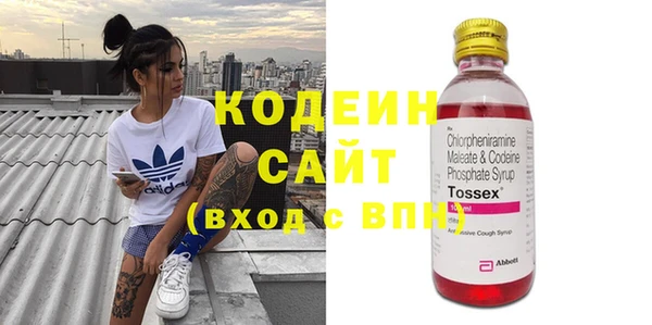 не бодяженный Дмитров