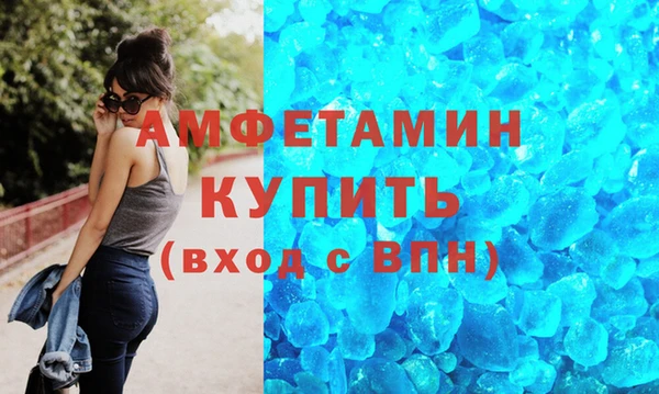каннабис Дмитровск