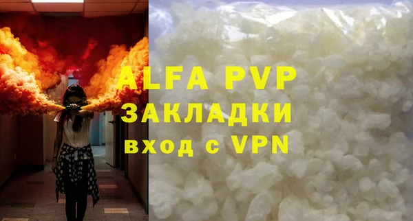 mdma Тында