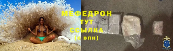 не бодяженный Тутаев