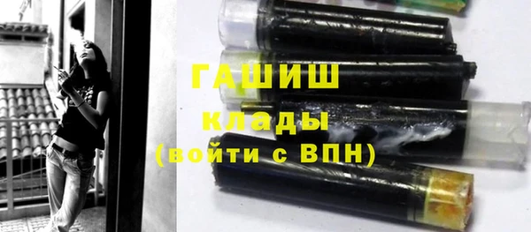 гидра Дмитриев