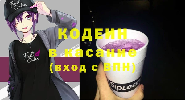 не бодяженный Дмитров