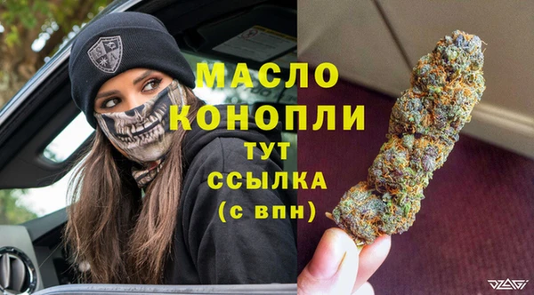 не бодяженный Дмитров