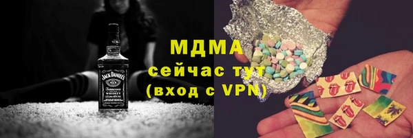 гидра Дмитриев