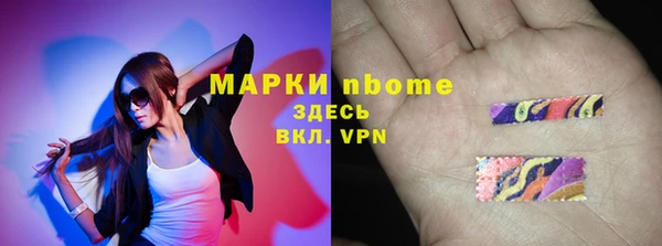 не бодяженный Дмитров