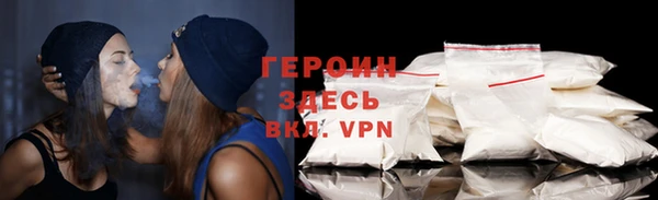 винт Туринск
