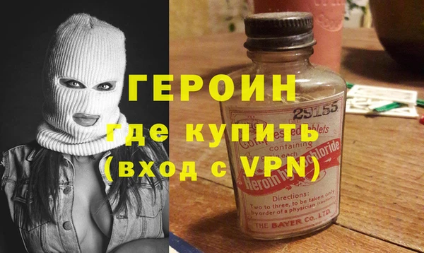каннабис Дмитровск