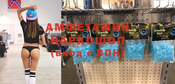 каннабис Дмитровск