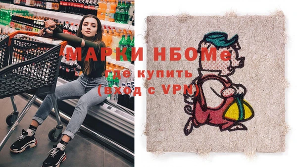 гидра Дмитриев