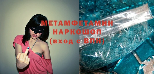 не бодяженный Дмитров