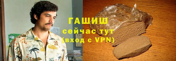 каннабис Дмитровск