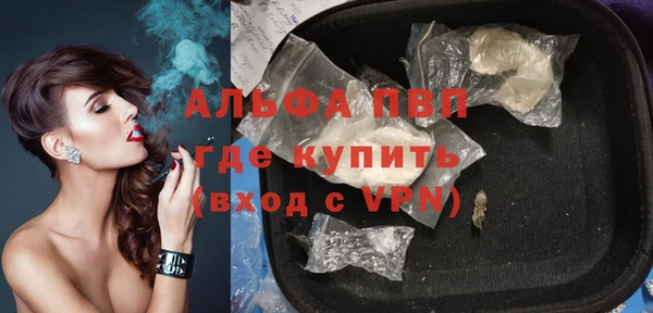 каннабис Дмитровск