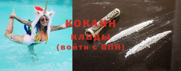 не бодяженный Дмитров