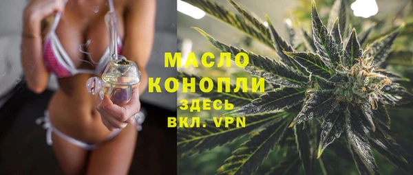 не бодяженный Дмитров