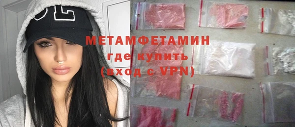 не бодяженный Дмитров