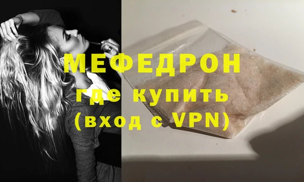 гидра Дмитриев