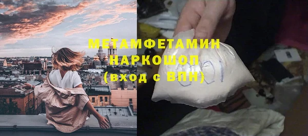 не бодяженный Дмитров